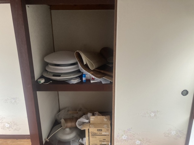 収納