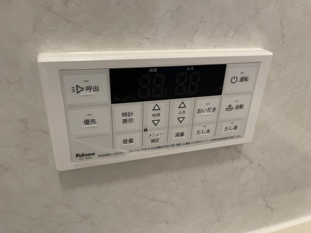 シャワールーム