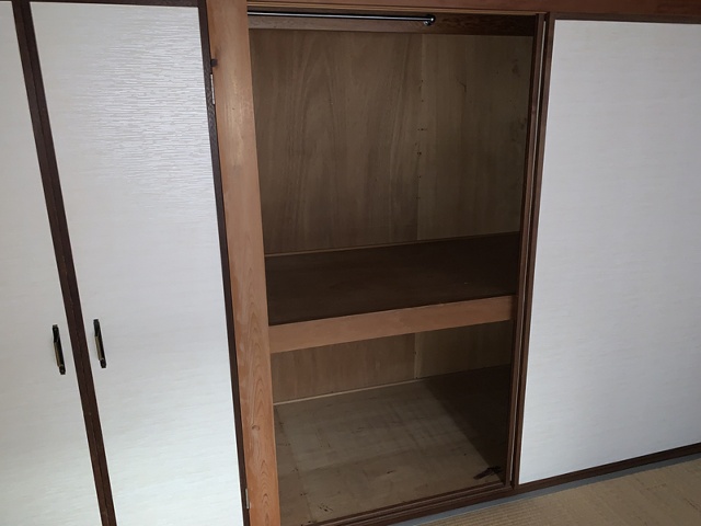 収納