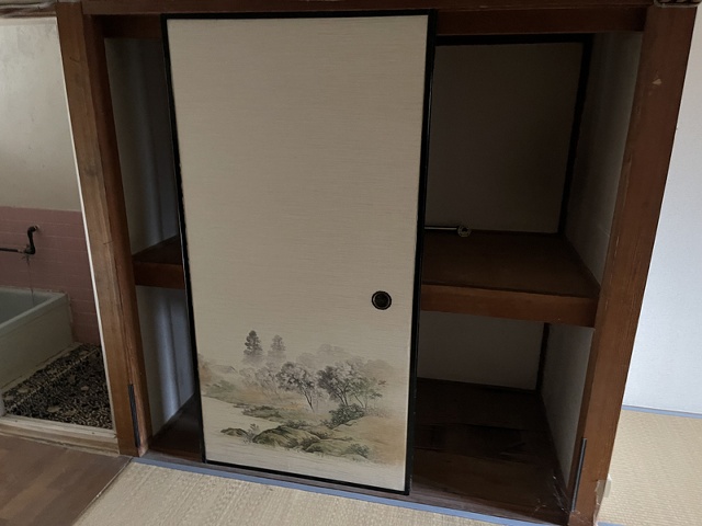 収納