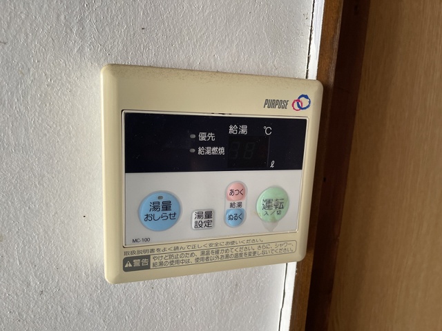 シャワールーム