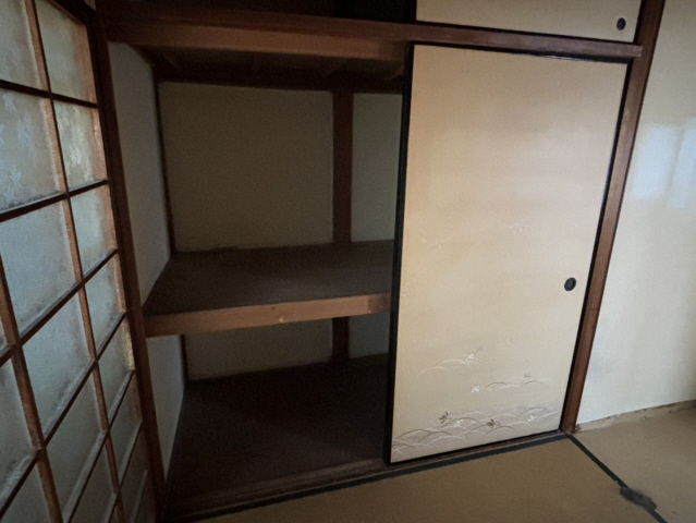 収納