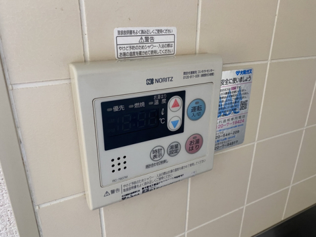 シャワールーム