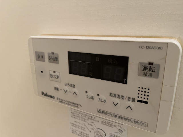 シャワールーム