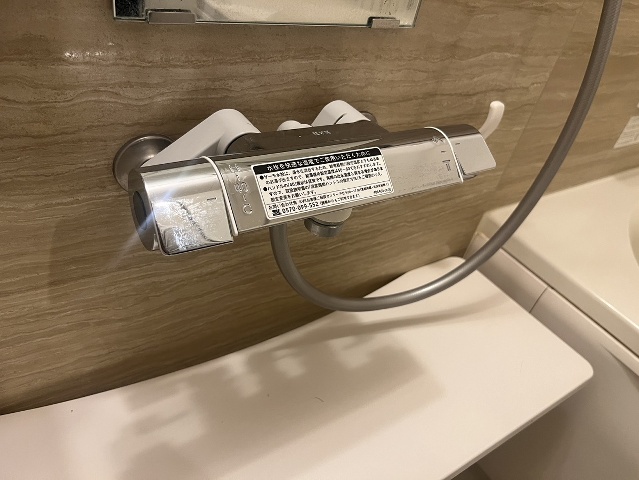 シャワールーム