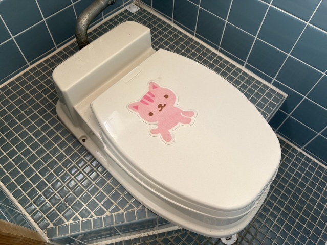 トイレ