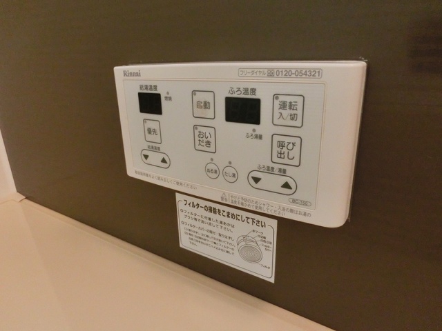 シャワールーム