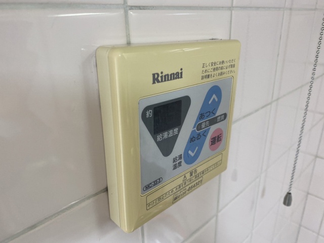 シャワールーム