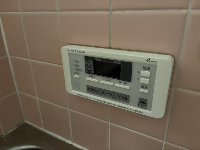 シャワールーム