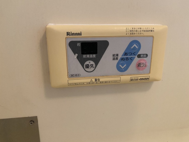 シャワールーム