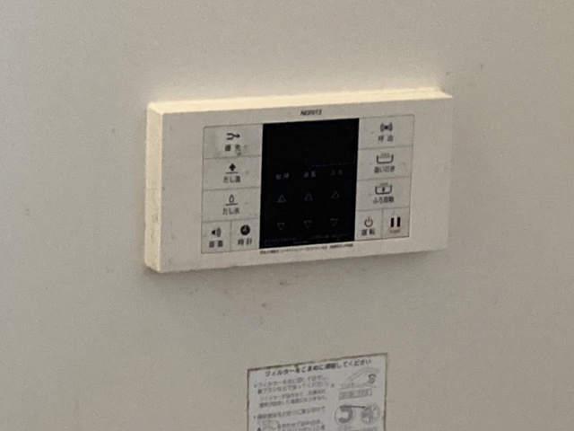 シャワールーム