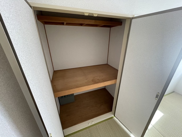 収納