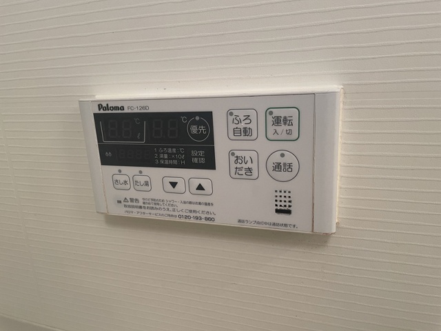 シャワールーム