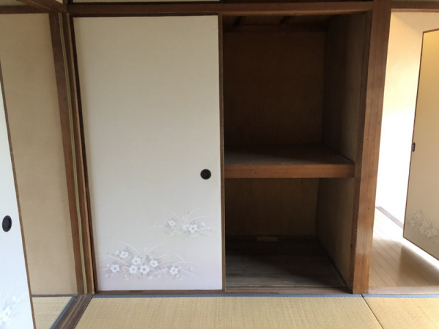収納