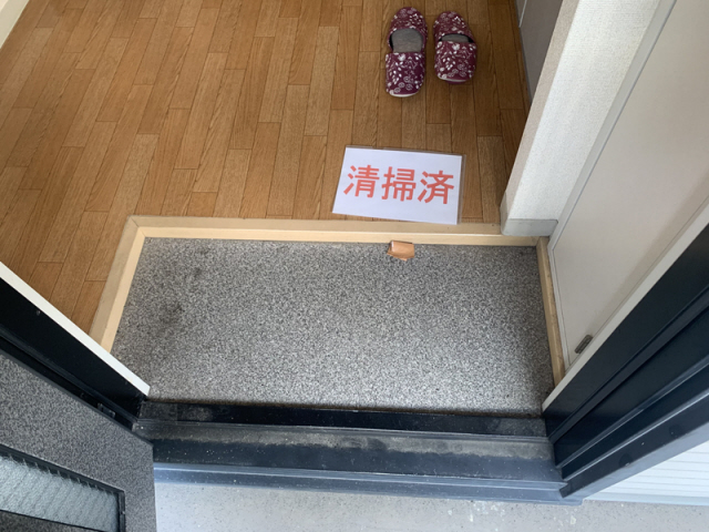 玄関